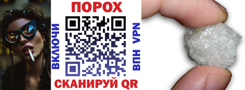 Amphetamine 98%  где купить наркоту  Скопин 