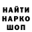 COCAIN Колумбийский hayu hersiwi
