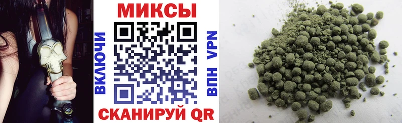 Бутират 1.4BDO Скопин