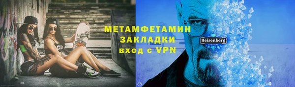 кокаин перу Аркадак