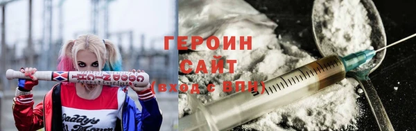 кокаин перу Аркадак