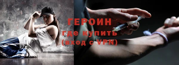 кокаин перу Аркадак