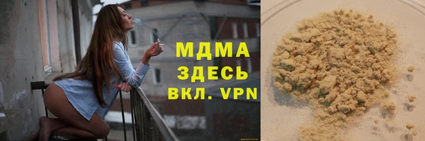 кокаин перу Аркадак
