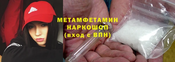Альфа ПВП Магадан