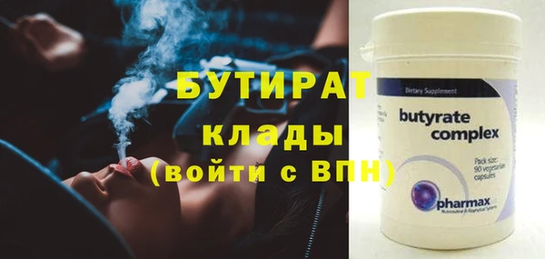 Альфа ПВП Магадан