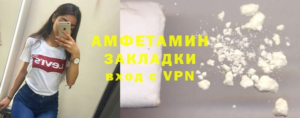 кокаин перу Аркадак
