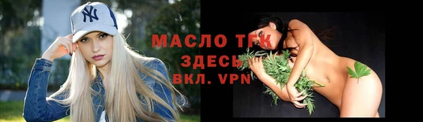 Альфа ПВП Магадан