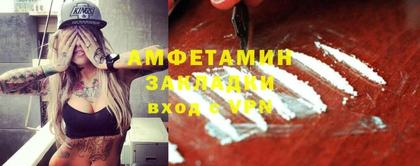 кокаин перу Аркадак