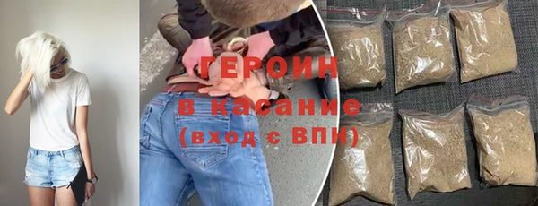 кокаин перу Аркадак
