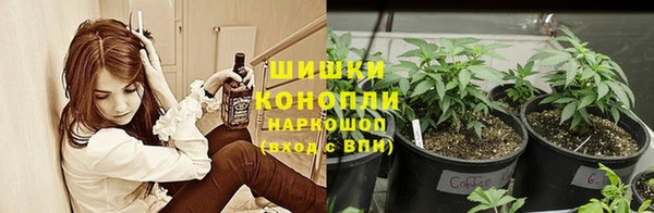 кокаин перу Аркадак