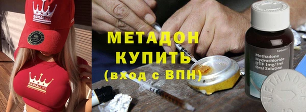 герыч Майский
