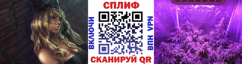 Канабис OG Kush  цены   Скопин 
